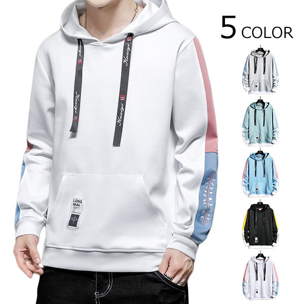 パーカー メンズ トップス ポリエステル フード付き 長袖 プルオーバー 丸首 ファッション 男性 トレーナー アウター 部屋着 ルームウェア ゆったり カジュアル おしゃれ 春 秋