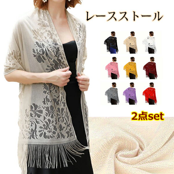 ���ȡ��� �졼�� 2�祻�å� �ե����ޥ� ��Ƚ ���� �� �� ���餭�� UV���å� ���硼�� �뺧�� �ѡ��ƥ��� �ץ쥼��� ���ե� ���ե��� �������� ���� ...