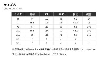 レザージャケット バイウェア 革ジャン メンズ 秋冬服 アウター PU 立ち襟 防寒 防風 耐磨 ファッション スリム 秋冬 カジュアル ビジネス sss