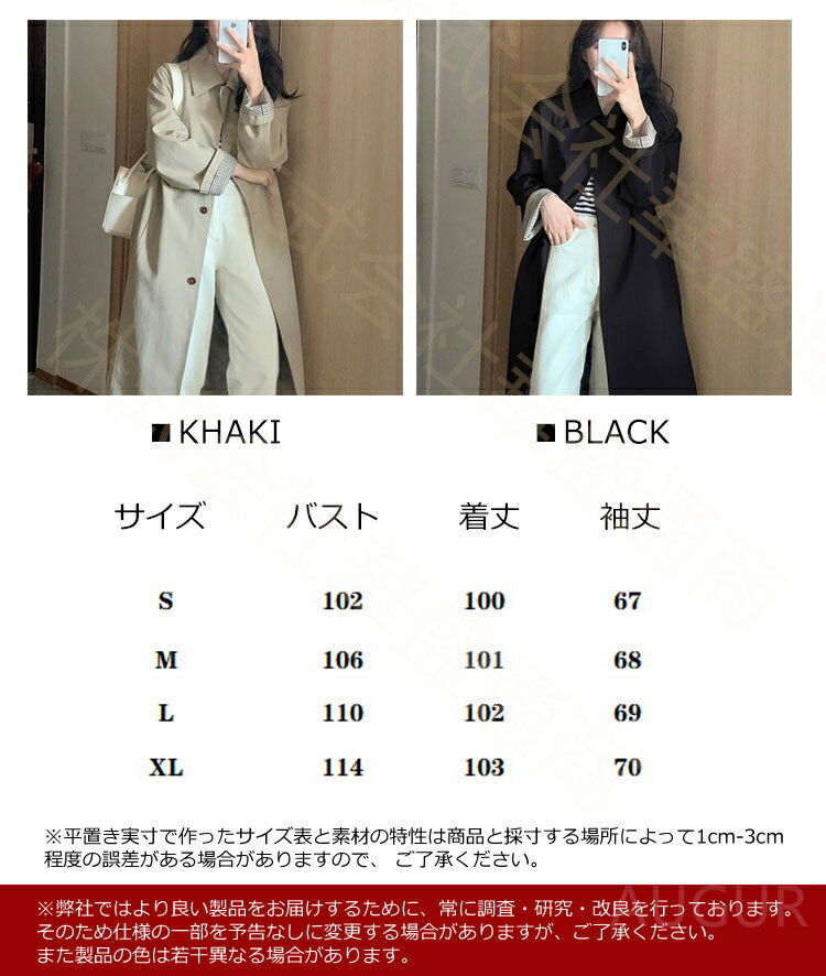 ロングコート アウター レディース チェスターコート 長袖 トレンチコート 秋冬 秋 冬 暖かい サイドスリット 韓国 きれいめ 大人 上品 コート ロング丈 オフィス カジュアル おしゃれ aaa
