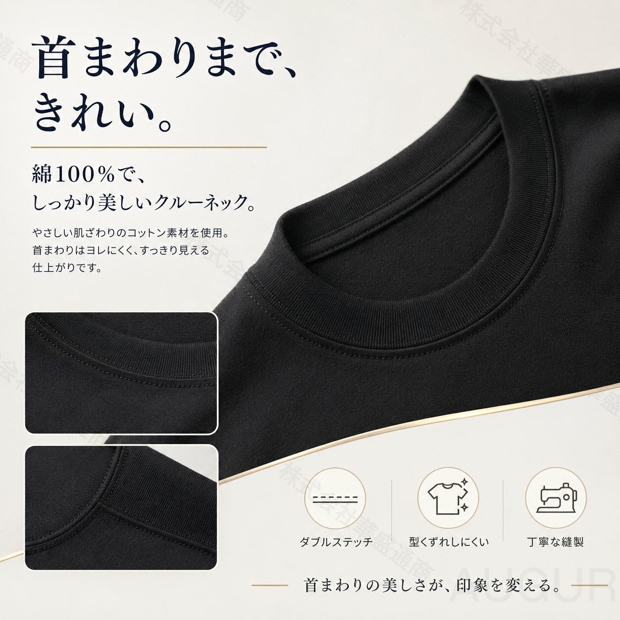 「魚が釣れる魔法の服」 Tシャツ 100%コットン ドラゴンクエスト ネタ パロディ ふざけtシャツ ギャグtシャツ おもしろTシャツ おもしろグッズ ドラゴンクエスト メンズ レディース 面白いパンダグラフィックTシャツ 半袖 洗濯機可 メール便