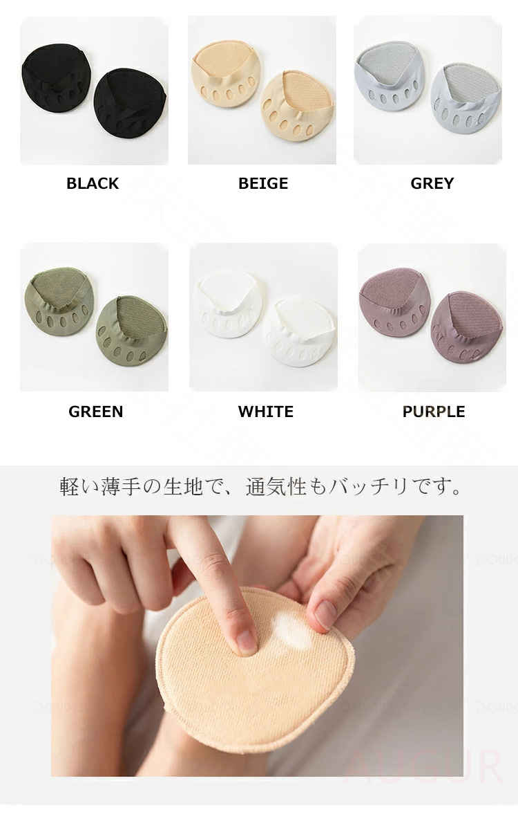 神戸生絲　婦人ふくらはぎ楽らく(綿混)滑り止めソックス22-25cm 3957 パープル【送料無料】 メール便対応商品