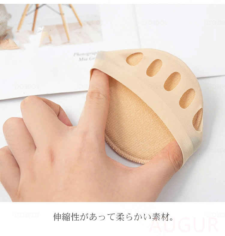 神戸生絲　婦人ふくらはぎ楽らく(綿混)滑り止めソックス22-25cm 3957 パープル【送料無料】 メール便対応商品