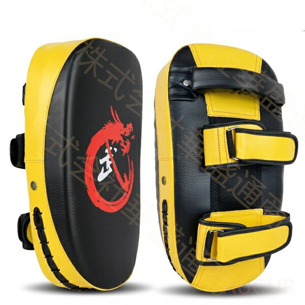 楽天市場】ボクシング ミット（カラーイエロー）（ボクシング｜格闘技