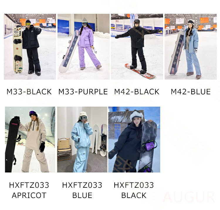 スキーウェア スノーボードウェア メンズ レディース 上下セット セットアップ 中綿 裏起毛 撥水 防風 ボードウェア スノボ ウェア スノーボード スノボー スキー スノボーウェア スノーウェア ジャケット パンツ ズボン ユニセックス 2