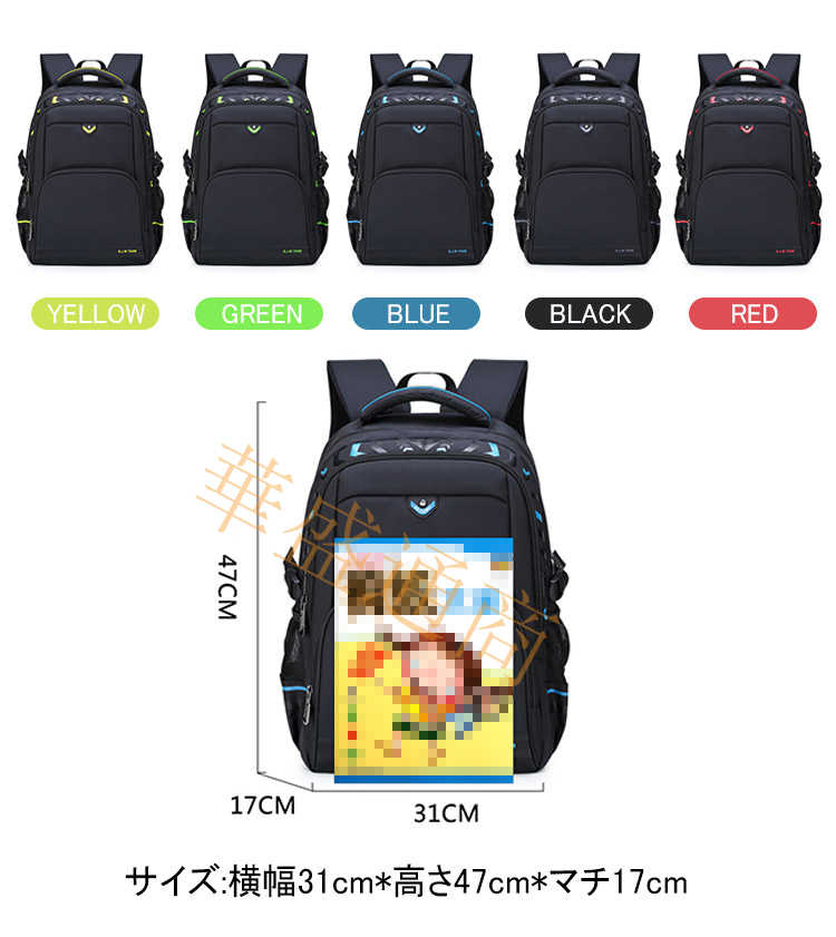 リュック リュックサック 大 防水 アウトドア バッグ 高校生 リュックサック レディース メンズ　カジュアル 登山 リュック 通学 バッグ リュックサック 旅行バッグ ノートPC収納 ビジネス 通勤 おしゃれ 大人 ナイロン 多機能 軽量 大きめ 予約販売 kaseishop-10000822 華盛通商 サンプル画像2