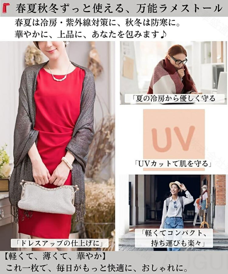 ���ȡ��� ��ǥ����� ��Ƚ ���� �� �� ������� ���餭�� UV���å� ���硼�� �뺧�� �ѡ��ƥ��� ���� �ץ쥼��� ���ե� ���ե��� �������� ���� ����� 40�� 50�� 60�� 70�� �᡼����