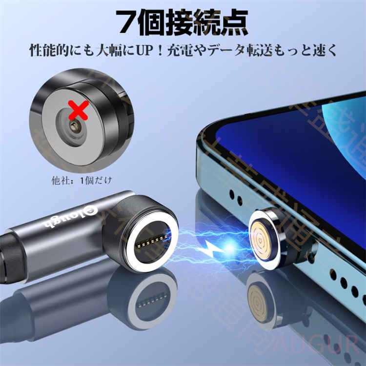 LAN デジタル パット 情報 スタンド ケース ルーター 周辺 スマホ パーツ アクセサリー デジタル関連 | 5個セット エレコム AUXケーブル φ3.5オス-φ3.5オス スリム 1.0m ブラック AX-35M10BKX5