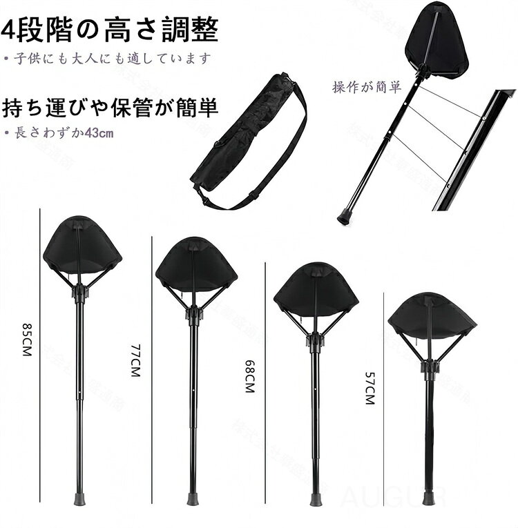 アウトドアチェア キャンプチェア 超軽量 1ポール チェア 折りたたみ 椅子 コンパクト チェア キャンプ イス 持ち歩き ビーチ 耐荷重150kg 収納袋付 kaseishop-10024691 華盛通商 サンプル画像3
