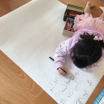 【画用紙・模造紙】楽しさ発見☆おもしろお絵描き紙 2『破れない!超強お絵描き紙』