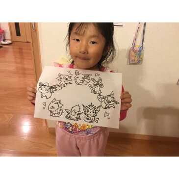 【画用紙・模造紙】楽しさ発見☆おもしろお絵描き紙 2『破れない!超強お絵描き紙』