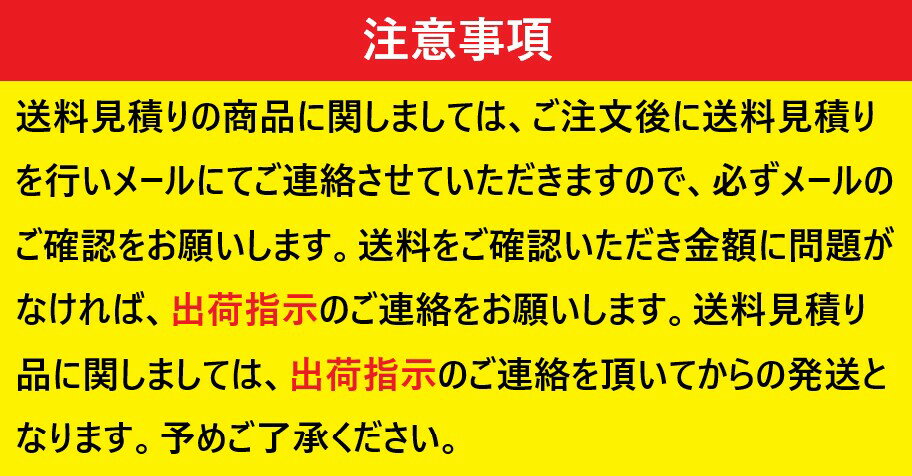 ��� Ʊ�¥����� ���� (��48.6ñ�ɥѥ�������) (�������������Ѥ���)��DIY�����Ϥ���­����