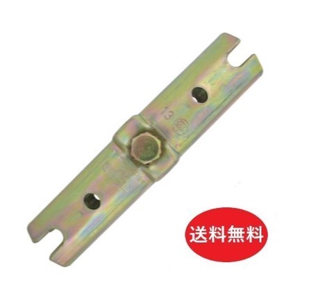 楽天市場】単管パイプ ジョイント 直線の通販 楽天市場】単管パイプ ジョイント 直線の通販