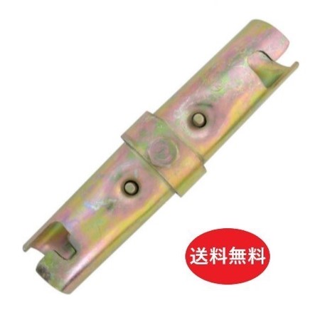 送料無料 ロックジョイント HTJ-RC(新品)(30個入り)(平和技研)【足場材・単管パイプ・DIY】