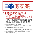 どら焼き 和菓子 栗どらやき 2個入 あす楽 和菓子 景品 配り物 ギフト お菓子 プチギフト 帰省土産 お供え 粗供養 志 内祝 プレゼント 法事 仏事 年忌 お供え お盆 菓子 お菓子 ホワイトデー 老舗 2