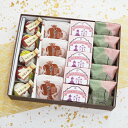 和菓子 栗大納言5個福もなか4個カクテル5個しるべ5個 ギフト 詰め合わせ お供え 志 法事 粗供養 お供え物 お彼岸 栗 お見舞い お祝い 内祝 お礼 お返し 御見舞 お菓子 最中 もなか 大納言 誕生日 プレゼント スイーツ 大彌 高級 即日発送 お歳暮 お年賀