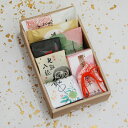 和菓子 忍術屋敷近江商人甲賀流忍しるべ七転八起みなくち栗最中珠の栗各1個 お土産 お菓子 お供え お取り寄せ ギフト 老舗 高級 お供え 志 お彼岸 お礼 お祝...
