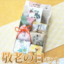 商品画像3