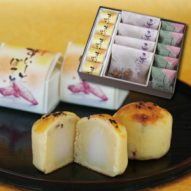 和菓子 すいーとぽてと5個栗どらやき4個しるべ5個 お供え 法事 粗供養 志 お菓子 詰め合わせ お盆 お彼岸 ギフト 誕生日 プレゼント 老舗 高級 滋賀 甲賀 みなくち お土産 内祝 お祝い お礼 お返し 御見舞 お歳暮 お年賀 お取り寄せ 進物 スイーツ 即日発送 大彌
