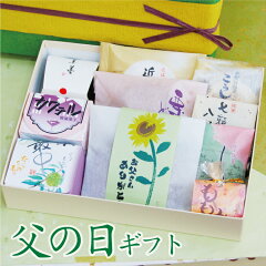 https://thumbnail.image.rakuten.co.jp/@0_mall/kashi/cabinet/gift/keirou/imgrc0102609708.jpg