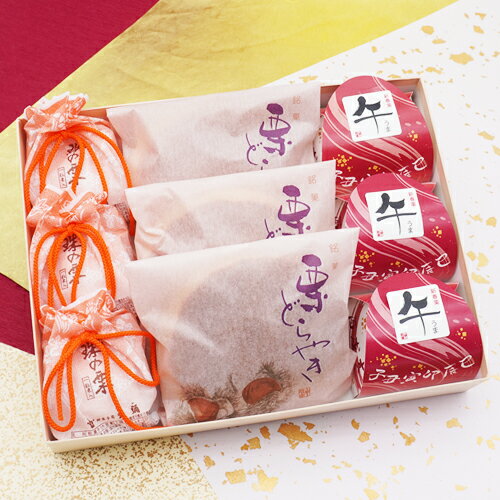和菓子 珠の栗・栗どらやき・新春菓午各3個 お歳暮 お年賀 干支 午年 午 詰め合わせ ギフト お正月 迎春 新年 帰省土産 誕生日 プレゼント お祝い お礼 ご挨拶 干支菓子 お取り寄せ 老舗 迎春 詰め合わせ チョコ 栗 手土産 限定 新春 滋賀県 甲賀 大彌 老舗 高級 即日発送