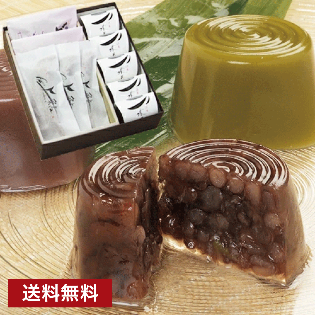 《送料無料》 和菓子 どんどひぶ2個やす川上鮎3個水羊羹5個 お中元 夏ギフト お供え お盆 初盆 志 法事 粗供養 スイーツ ギフト 詰め合わせ 水羊羹 鮎菓子 プレゼント 誕生日 内祝 お祝い お礼 お返し 夏菓子 鮎菓子 明日届く 取り寄せ 滋賀 琵琶湖 老舗 高級 即日発送 大彌