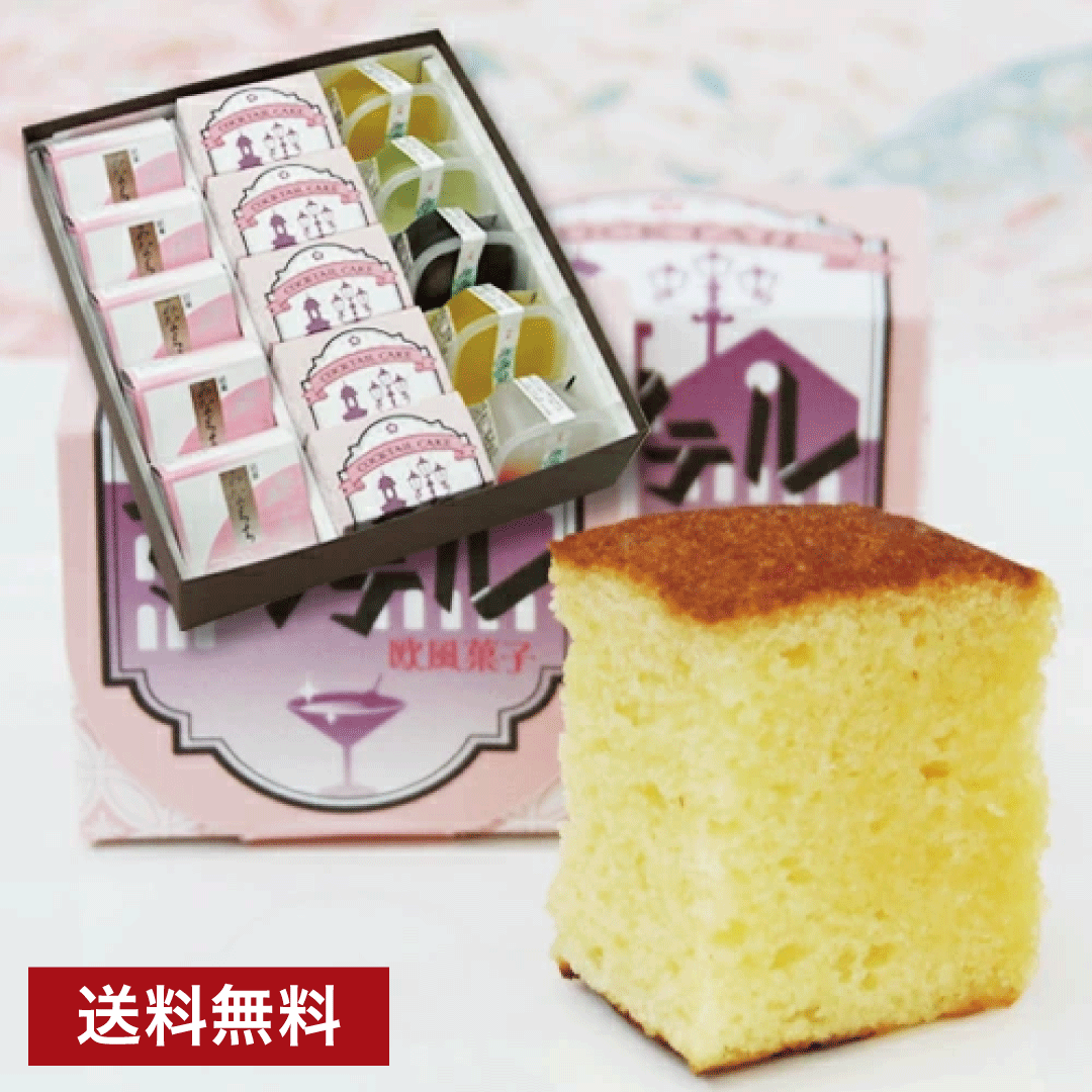 《送料無料》 みなくち5個カクテル5