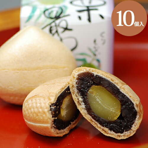 名称 和菓子 原材料名 砂糖(国内製造)、栗甘露煮(栗、砂糖)、小豆、最中皮(餅米)、水飴、寒天/トレハロース、クチナシ色素 内容量 10個 賞味期限 14日 保存方法 直射日光・高温多湿を避け冷暗所で保存してください。 製造者 株式会社大彌(だいや) 滋賀県甲賀市水口町三大寺34 箱サイズ 233×145×高さ62(mm) 返品・交換について ・食品ですので衛生上、お客様のご都合による返品・交換はお断りさせて頂いております。 ・商品の品質には万全を期していますが、商品に何らかの問題がある場合、お届け商品が異なっていた場合は、ただちにお取り替えいたしますので、商品到着後2日以内にご連絡をお願いいたします。 ※同一工場にて、小麦粉・卵・そば粉を含む商品を製造しています。 栗最中5個入 栗最中10個入 栗最中15個入 栗最中20個入 &nbsp; 栗最中25個入 &nbsp; ――様々なギフトシーンにご利用頂けますーー 《季節の贈り物に》 お年賀 お年始 ご挨拶 お正月 干支 桃の節句 ひな祭り バレンタインデー ホワイトデー 端午の節句 子どもの日 父の日 母の日 敬老の日 お中元 お歳暮 クリスマス 寒中お見舞い 暑中お見舞い 残暑お見舞い 暑中お伺い クリスマスプレゼント 《法事・弔事に》 お供え 御供 お供え物 御仏前 御霊前 偲び草 弔事 法事 仏事 法要 年忌 夜伽見舞い 中陰お見舞い 初七日 四十九日 満中陰 忌明け 百か日 一周忌 三回忌 七回忌 十三回忌 お彼岸 お盆 初盆 新盆 命日 月命日 お墓参り お悔やみ 不祝儀 《弔事のお返しに》 香典返し 香奠返し 志 満中陰志 粗供養 供養 法事引き出物 お返し 《お祝い事・慶事に》 お祝い 御祝 お誕生日 バースデー 出産祝い 合格祝い 入園祝い 入学祝い 進学祝い 合格祝い 成人祝い 就職祝い 結婚 結婚式 結婚祝い 結婚記念日 新築祝い 開店祝い 開院祝い 昇進祝い 卒園祝い 卒業祝い 退職祝い 初節句 お宮参り 命名 七五三祝い 節句祝い 初老祝い 祝還暦 還暦祝い 古希祝い 喜寿祝い 傘寿祝い 米寿祝い 卒寿祝い 白寿祝い 喜寿祝い 金婚式 銀婚式 長寿御祝い プレゼント 誕生日プレゼント 謝礼 成人式 引き菓子 引き出物 《慶事のお返しに》 御礼 内祝い 内祝 結婚内祝 快気祝い 快気内祝い 新築内祝い 出産内祝い 成人内祝い 節句内祝い 全快祝い おかえし お祝い返し 《こんなシーンにも使われます》 御見舞 ご褒美 お花見 十五夜 ごあいさつ 挨拶回り 結婚のご挨拶 引っ越し挨拶 お配り おもたせ 心ばかり 異動 お餞別 寸志 新年会 歓迎会 送迎会 忘年会 二次会 ご褒美 宴会 幹事 定年退職 栄転 昇進 転勤 転居 引越し 新生活 来客 お茶請け お茶会 ゴルフコンペ ゴールデンウィーク GW 年末 歳末 年越し 菓子折り 粗品 お使い物 お手土産 プチギフト 景品 記念品 粗菓 贈答品 贈り物 進物 引き出物 ありがとう ごめんね おめでとう お世話になりました 《地域の特産品のお取り寄せとして》 御菓子司 大彌 だいや 和菓子 お取り寄せ お土産 帰省みやげ 手土産 和スイーツ 食べ物 食品 お試し 滋賀 近江 甲賀 水口 みなくち 滋賀近江 忍者 甲賀流 忍術 琵琶湖 京都 お菓子 菓子 スイーツ 京菓子 栗 もなか どら焼き 羊羹 ようかん 饅頭 詰め合わせ ギフト ご当地グルメ おすすめ 人気 通販 通信販売 老舗 高級 特選 特撰 極上 上品 上質 お取り寄せグルメ 《感謝の気持ちを込めてお世話になった方へ》 お父さん お母さん おじいちゃん おばあちゃん 父親 母親 両親 義父母 職場 上司 同僚 取引先 祖父母 祖母 義母 義父 先輩 後輩 奥さん 旦那さん 知人 友人 ご近所栗一粒入り最中 極軟炊きやわ栗を小倉最中餡でつつみ、大きな最中に仕上げました。 栗は「極柔炊きやわ栗」を使用し、やわらかいながらもホクッとした特製甘露煮です。 小倉餡は最中種に合うように調整した「最中専用餡」です。 密度の濃いずっしりとした餡で、最中種から離れることなく絡み合います。 種は栗を摸した愛らしい形に仕上げました。 食べ応えのあるずっりとした最中です。