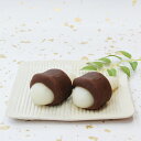 お月見だんご 芋名月6個入(京風月見だんご) 和菓子 生菓子 月見 団子 だんご ススキ 誕生日 プレゼント お取り寄せ 老舗 高級 おくりもの 手土産 十五夜 中秋 名月 月見団子 うさぎ