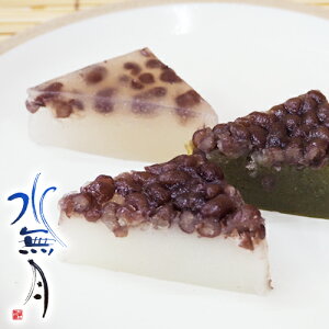 ※6月29,30日出荷限定！ 水無月 6個入り ご予約 ういろう 和菓子 生菓子 スイーツ みなづき お菓子 外郎 誕生日 プレゼント お取り寄せ 老舗 高級 おくりもの 手土産 お取り寄せ 京都 菓子 手作り 滋賀