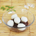 《送料無料》 白玉ぜんざい 4個箱入り 善哉 和菓子 生菓子 ぜんざい ギフト お中元 老舗 お祝い 内祝い お供え 帰省土産 贈り物 詰め合わせ お茶請け 法...