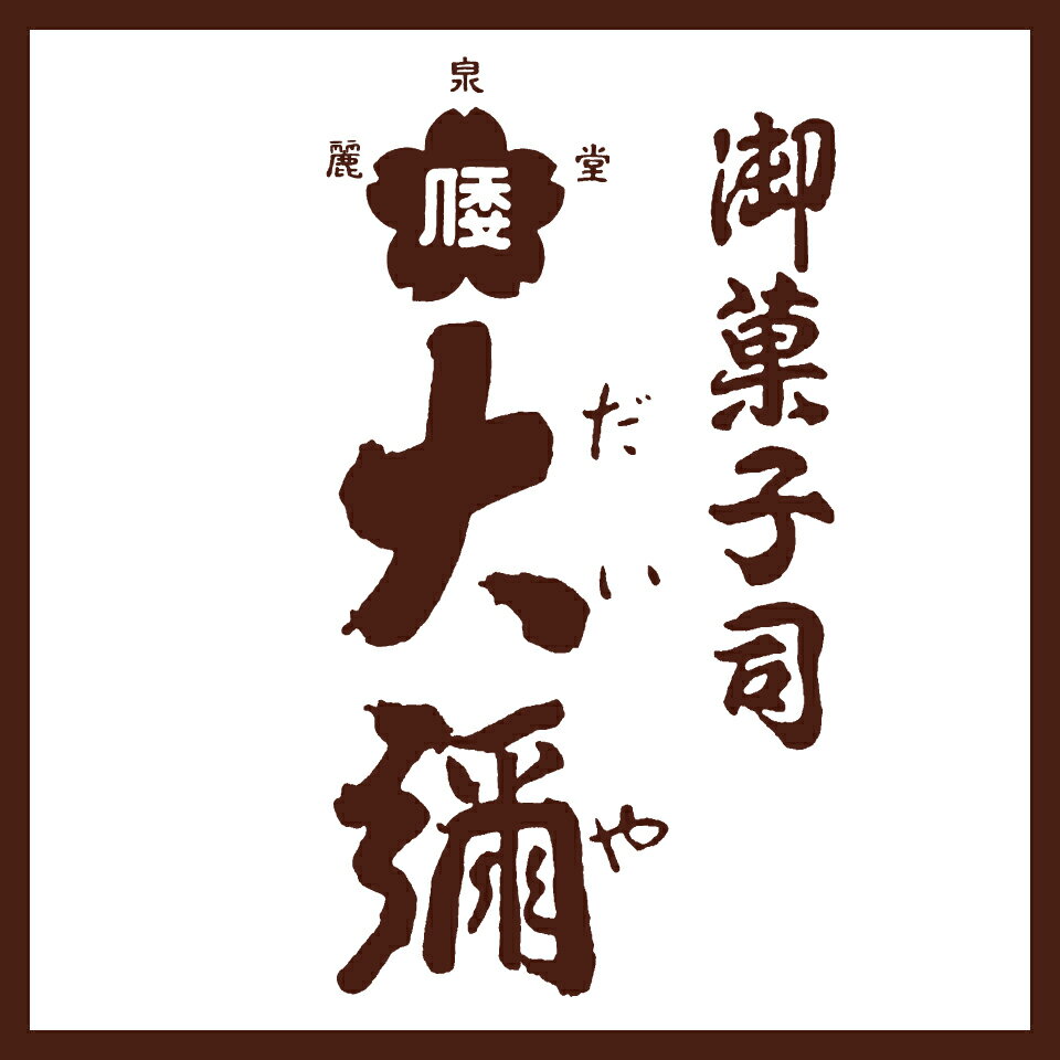 Shop icon