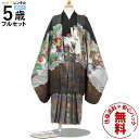 商品画像3