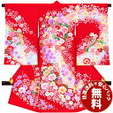 ★大安・土日レンタル可★【レンタル】 お宮参り 産着 祝い着 フルセットレンタル 往復送料無料 安心パック無料 お宮参り着物 掛け着 のしめ 初着 着物 子供着物 女の子 女児 赤ちゃん ベビー よだれかけ 帽子 お祝い 赤地に花と雪輪