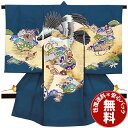 ★大安・土日レンタル可★【レンタル】 お宮参り 産着 祝い着 フルセットレンタル 往復送料無料 安心パック無料 お宮参り着物 掛け着 のしめ 初着 着物 子供着物 男の子 男児 赤ちゃん ベビー よだれかけ 帽子 お祝い 青地に鷹と宝尽くし