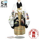 商品画像2