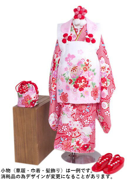 【レンタル】 七五三 着物 3歳 女の子 フルセット レンタル 往復送料無料 安心パック無料 新品足袋プレゼント 七五三レンタル 被布セット 753 三歳 3才...
