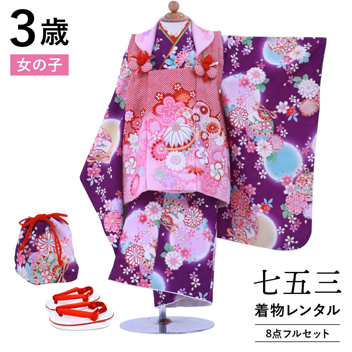 ڥ󥿥 ޻ ʪ 3 λ ե륻å 󥿥 ̵ ¿ѥå̵ ­ޥץ쥼 ޻󥿥 ۥå 753  3...