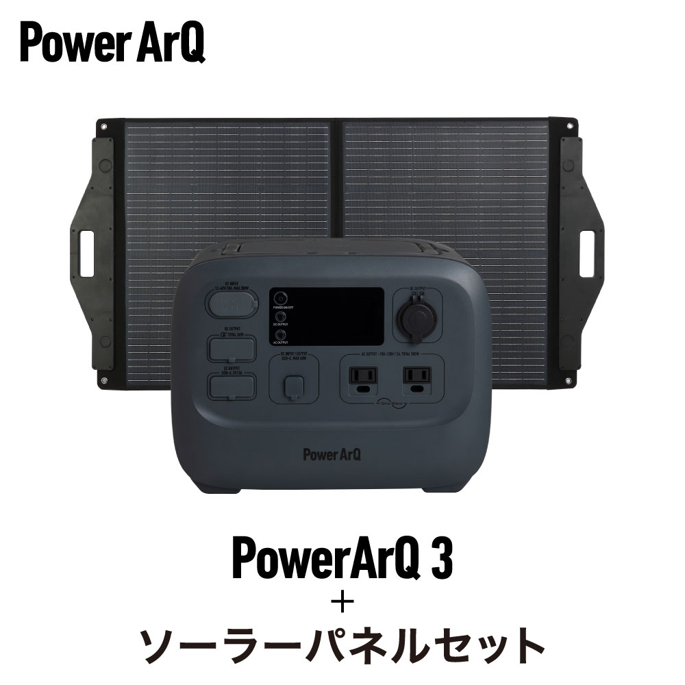 楽天市場】smarttap ポータブル電源 powerarqの通販 楽天市場】smarttap ポータブル電源 powerarqの通販