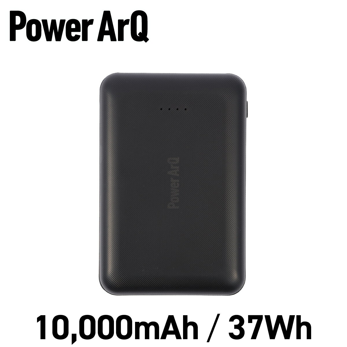 PowerArQ モバイルバッテリー 10000mAh / 