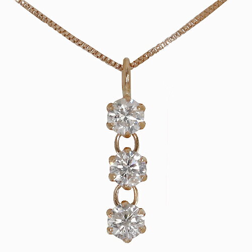 Rhodolite - 0.2ct ダイヤ 3ストーン 18金 ホワイトゴールド ピンクゴールド ペンダント K18 WG PG 天然ダイヤ ネックレス