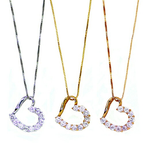 钻石 - 0.2ct ダイヤモンド ハート オープンハート ペンダント K18 WG PG ネックレス ゴールド ホワイトゴールド ピンクゴールド 18金 天然ダイヤ ベネチアンチェーン