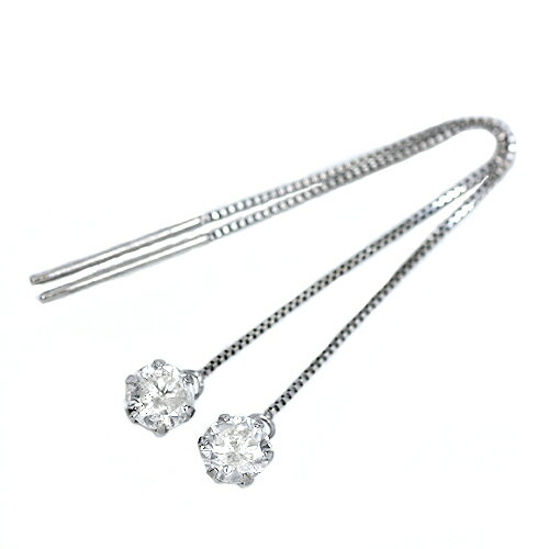 Rakuten - K18 WG PG 0.3ct 1粒 ダイヤモンド チェーン ピアス