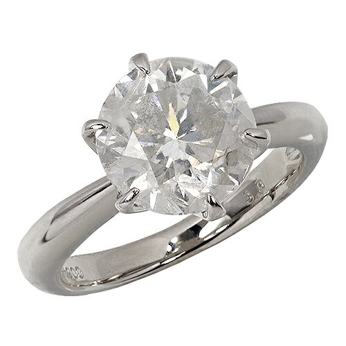 3.0ct プラチナ ダイヤモンド 6爪 リング (Hカラー・I1クラス・Fairカット) 鑑定書 エンゲージリング 婚約指輪 ダイヤ 指輪 天然ダイヤ 結婚 ...