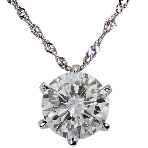 2.3ct �ץ���� ��������� 6�� �ڥ����ȡ�(H���顼��I1���饹��Fair���å�) ����� ������ �ͥå��쥹 ŷ�������� ������ ��ǥ����� �ե�...