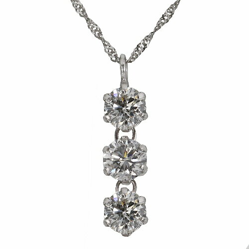Rakuten - 0.5ct ダイヤ 3石 3ストーン ペンダント 天然ダイヤ 6爪 Pt00 プラチナ900 スクリューチェーン ネックレス Pt850 ネックレス
