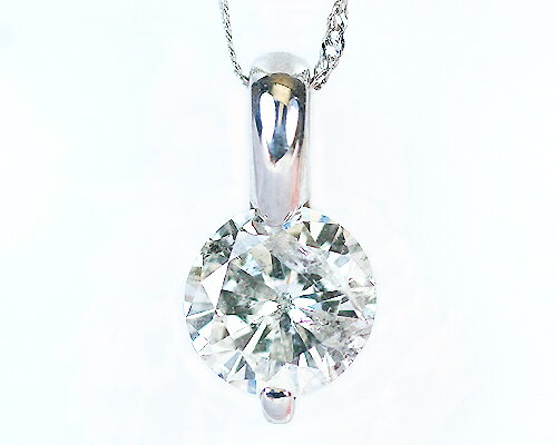 0.9ct プラチナ ダイヤモンド 2爪 ペンダント (Hカラー・I1クラス・GOODカット) 鑑定書 ネックレス ダイヤ 天然ダイヤ 女性用 レディース ファッション