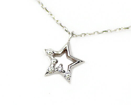 Rakuten - K10 WG PG ダイヤ スター 星 ペンダント ネックレス 0.05ct エトワール