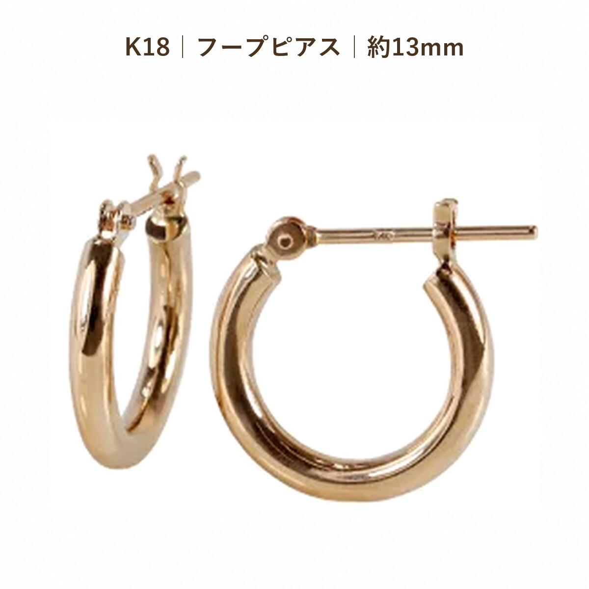 楽天市場】WG K18 ピアス（素材（ジュエリー・アクセサリー）ホワイト