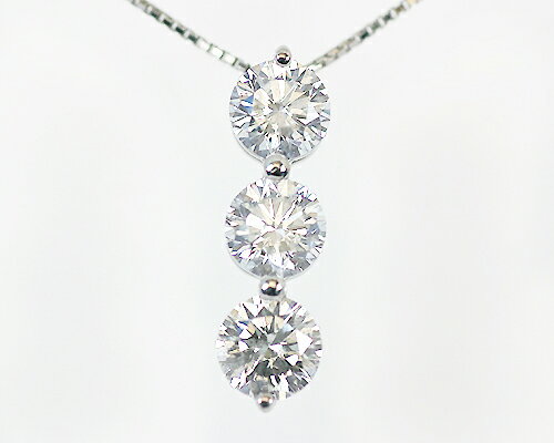Rakuten - Pt900 1.5ct ダイヤモンド 3ストーン ペンダント 鑑別書